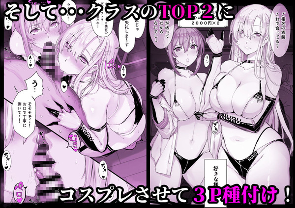 d_288524jp-005