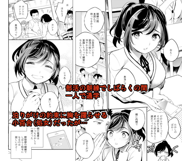 d_177593jp-001