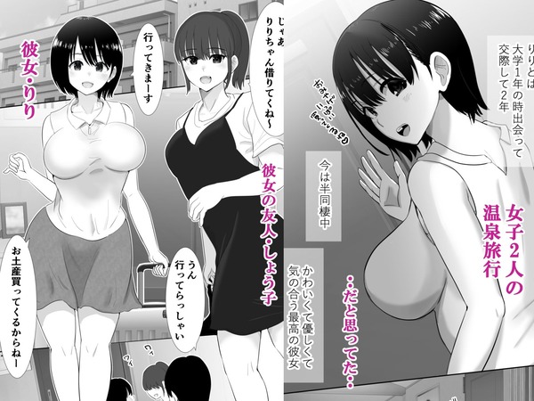 d_212922jp-001