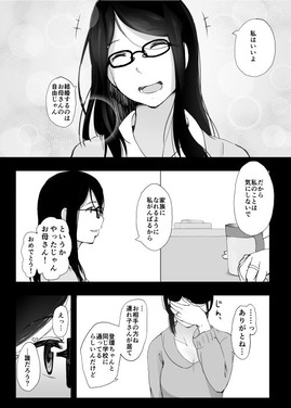 d_182313jp-007