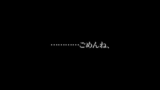 kiss-ato_movie_007