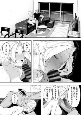 d_282684jp-009