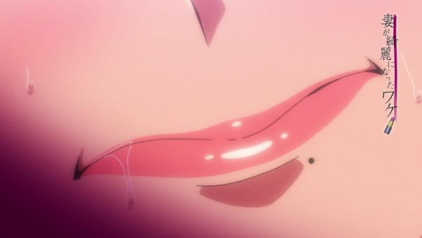 ova_tumawake_01_demo028