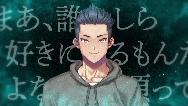 anim_pc094pv_015
