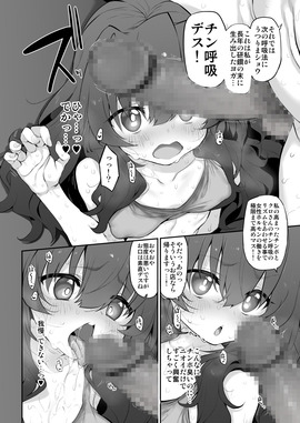 d_211839jp-004