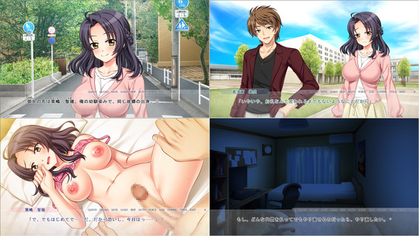 netorare85_tri02