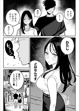 d_738468jp-005