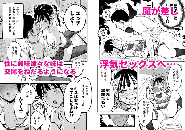 d_607699jp-007