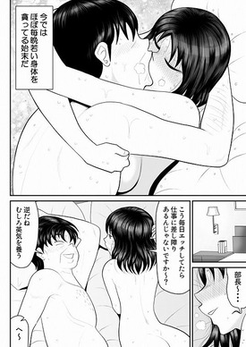 d_437923jp-003