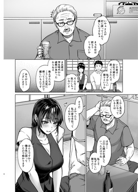 d_313944jp-001