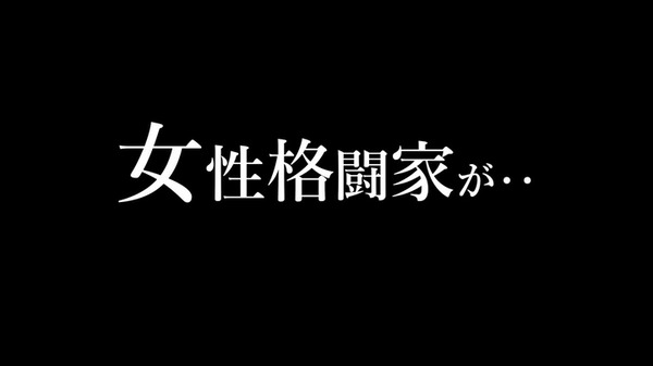 nsfs00119_002