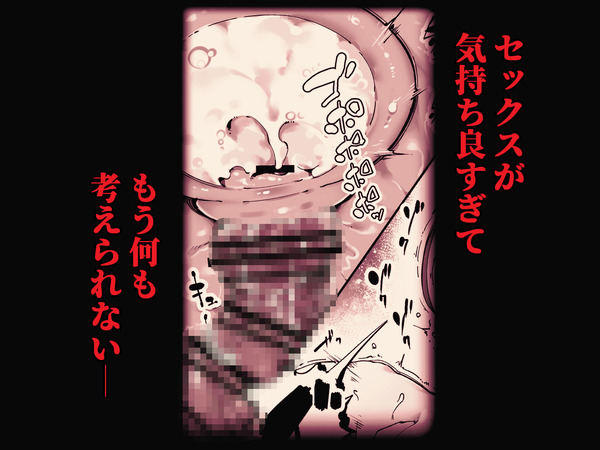 d_580323jp-006