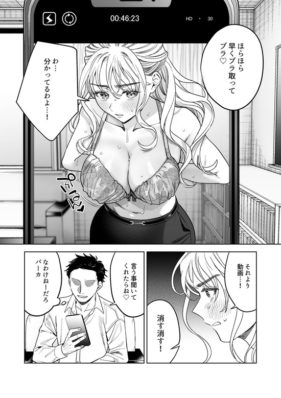 d_258990jp-004