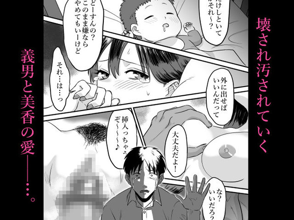 d_802745jp-005