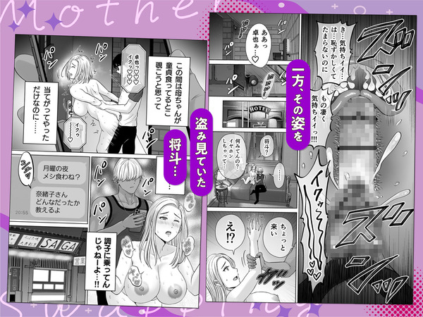 d_488119jp-004