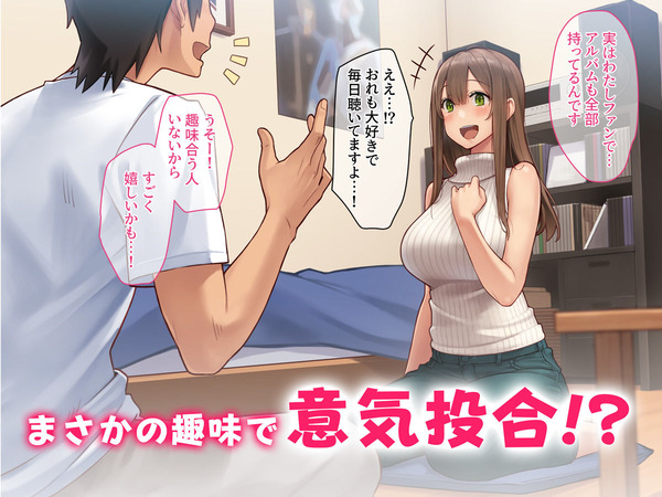 d_230716jp-003
