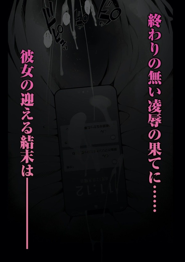 d_340014jp-008