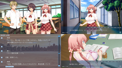 kanokiss_trial531
