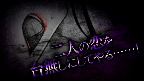 shinyu_movie011