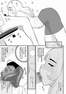 d_195144jp-002