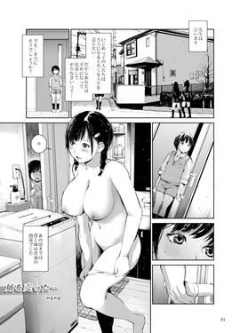 d_158310jp-001