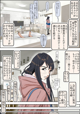 d_176079jp-002