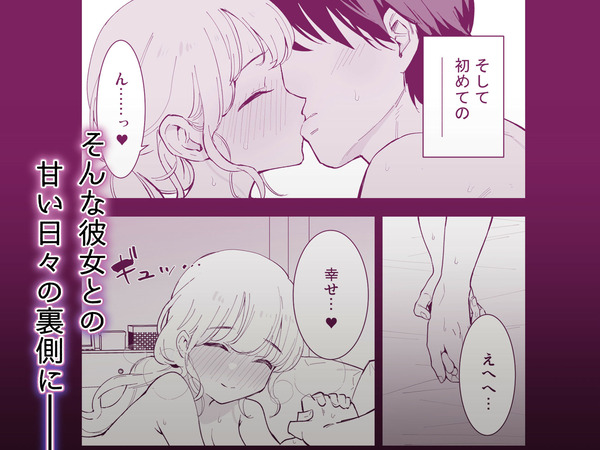 d_435085jp-002