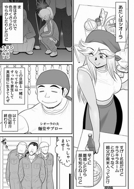d_619475jp-002