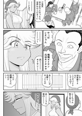 d_619475jp-003
