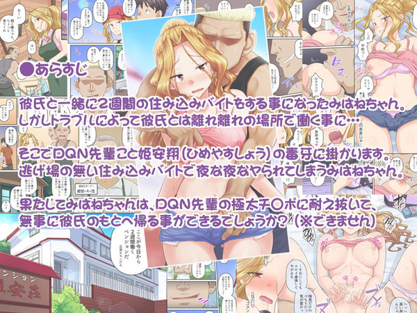 d_178907jp-002