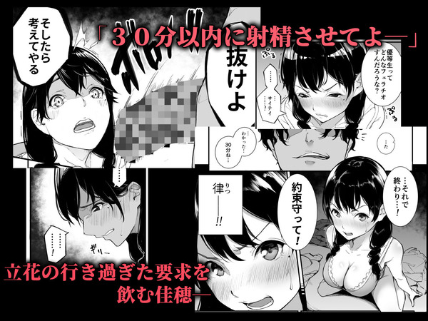 d_296787jp-004