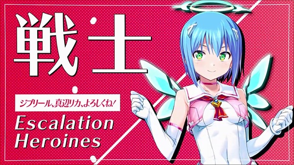 escalationheroines_jib1_003