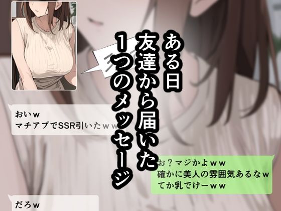 d_614169jp-001