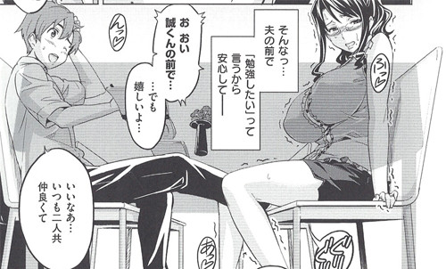 imaria020s