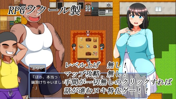 d_771844jp-002