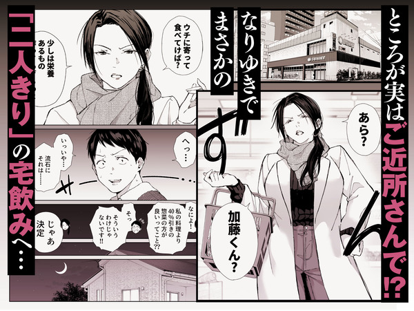 d_673325jp-002