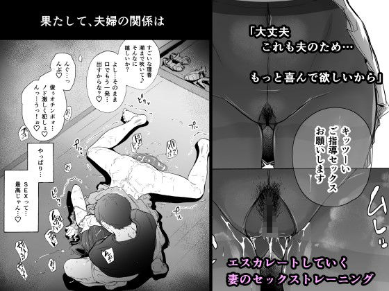 d_207193jp-004