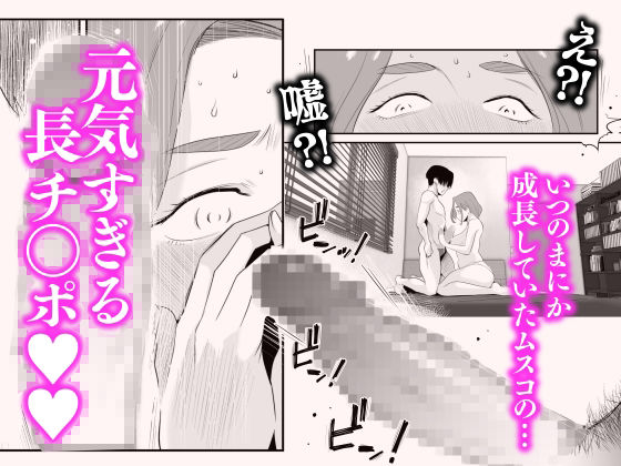 d_299979jp-006