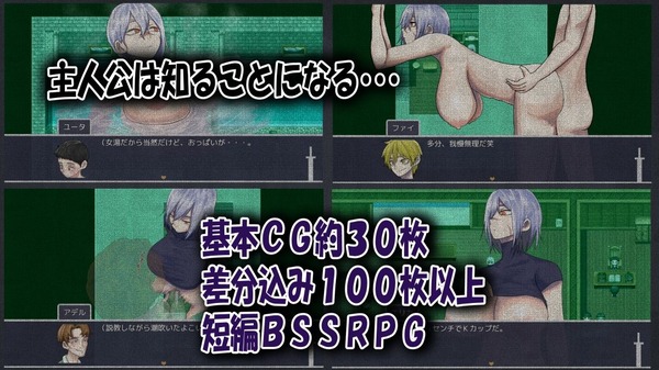 d_648284jp-006