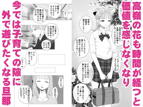 d_575275jp-002