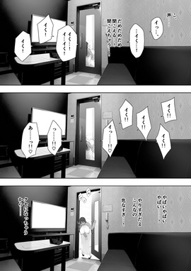 d_188580jp-007