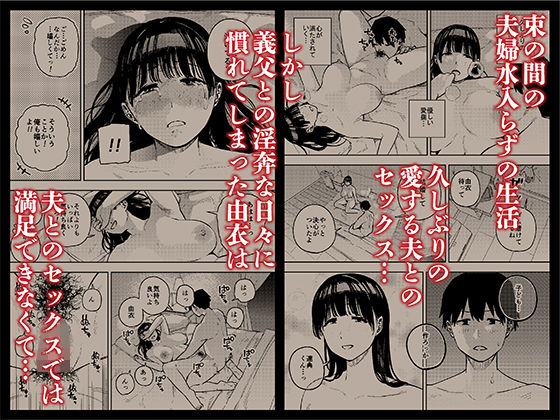 d_418951jp-004