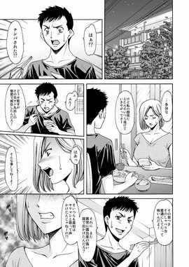 d_149642jp-003