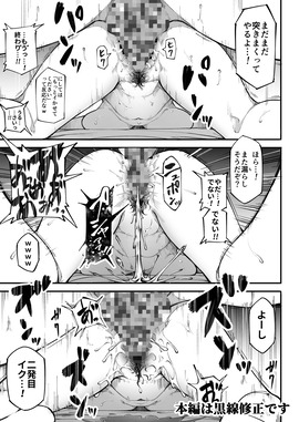 d_296787jp-010