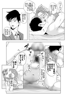 d_160732jp-009