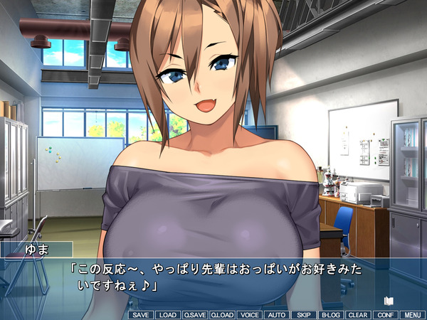 kanojyonokankei_004