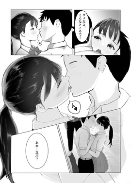 d_395362jp-002
