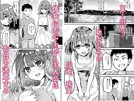 d_186249jp-001