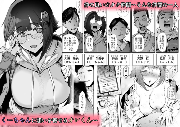 d_711763jp-001