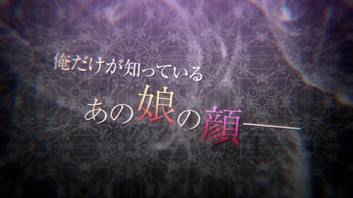 toriko_demo_000102220